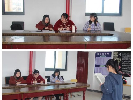 安庆洪运学校“传承优良家风 争做时代新人”演讲选拔赛